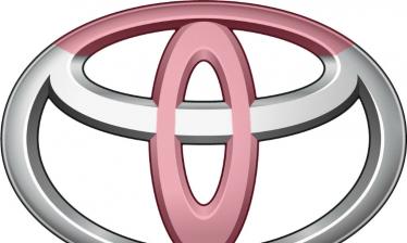 ESPECIALISTAS EN TOYOTA